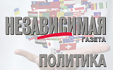  Медведев поручил представить меры по повышению доверия бизнеса к судам и силовикам